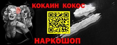 прущие крисы Нягань