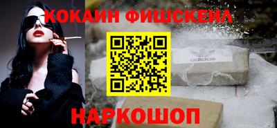 прущие крисы Нягань