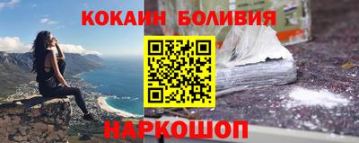 прущие крисы Нягань