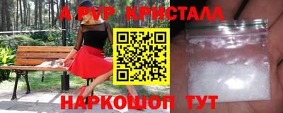 прущие крисы Нягань