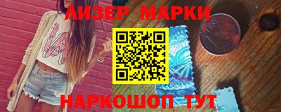 прущие крисы Нягань