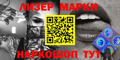 прущие крисы Нягань