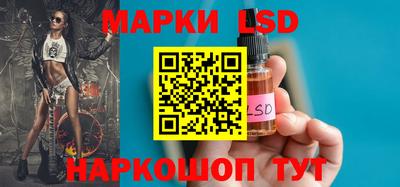винт Обнинск