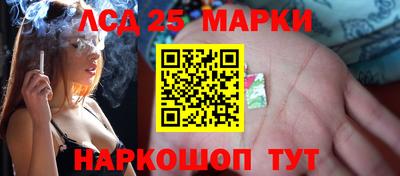 прущие крисы Нягань