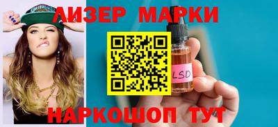 меф VHQ Обь