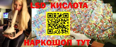 прущие крисы Нягань
