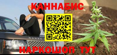 меф VHQ Обь