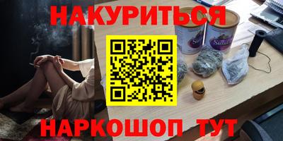 прущие крисы Нягань