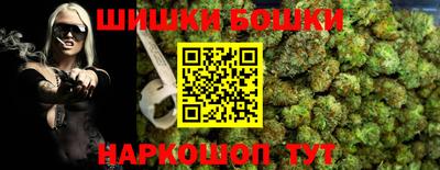 меф VHQ Обь