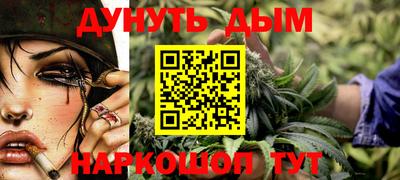 меф VHQ Обь