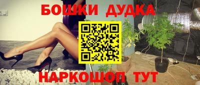 прущие крисы Нягань