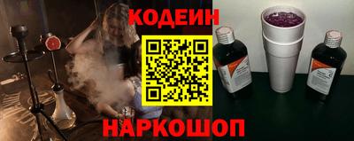 прущие крисы Нягань