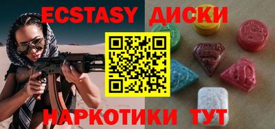 прущие крисы Нягань