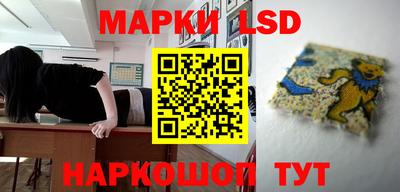 меф VHQ Обь