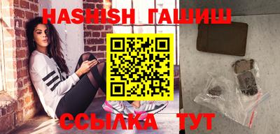 прущие крисы Нягань