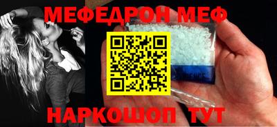 прущие крисы Нягань