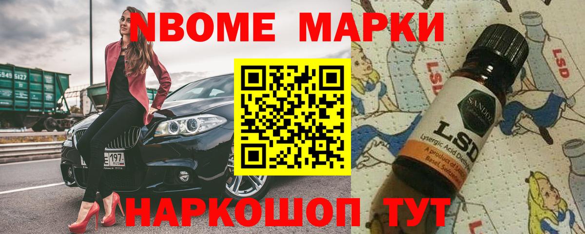 Углич  Лсд 25 экстази кислота  Вход с VPN  LSD-25 экстази ecstasy 